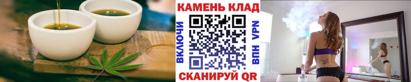 Купить закладки  Себеж  Cannafood конопля 