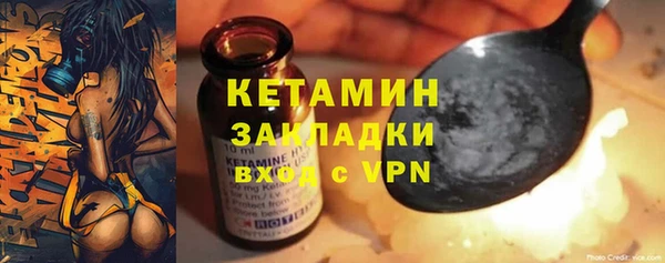 ГАЛЛЮЦИНОГЕННЫЕ ГРИБЫ Карталы