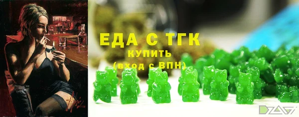 ГАЛЛЮЦИНОГЕННЫЕ ГРИБЫ Карталы
