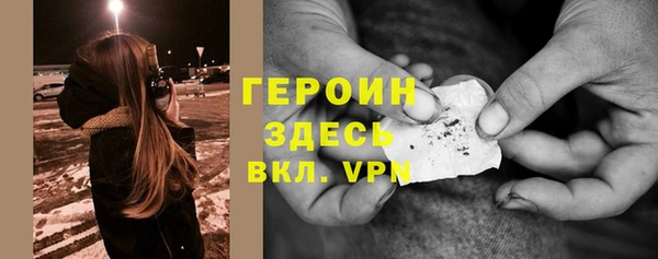 кокаин премиум Касимов