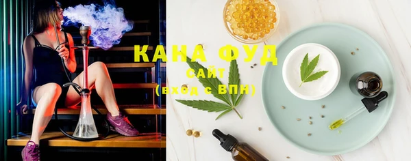 ГАЛЛЮЦИНОГЕННЫЕ ГРИБЫ Карталы