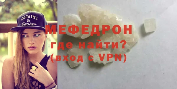 шишки Карпинск