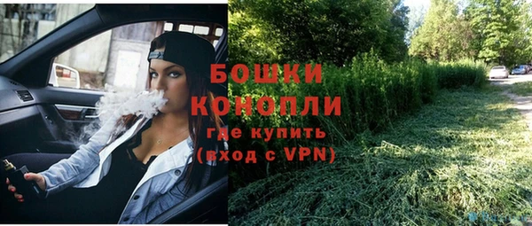 гашиш Киреевск