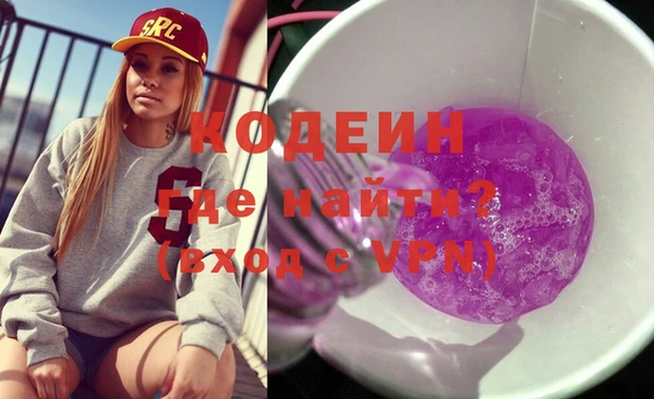 кокаин премиум Касимов