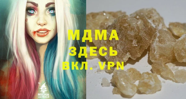 гашиш Киреевск