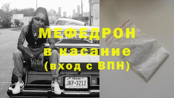 ГАЛЛЮЦИНОГЕННЫЕ ГРИБЫ Карталы