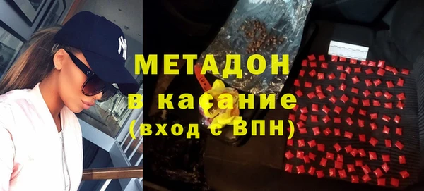 гашиш Киреевск