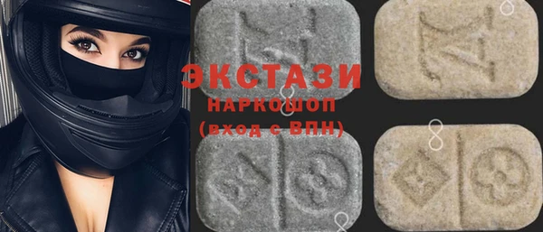гашиш Киреевск